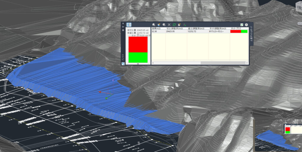 civil3d-Calculating soil cut and fill 