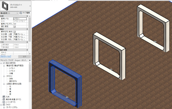 revit_carvert_タイププロパティ変更後