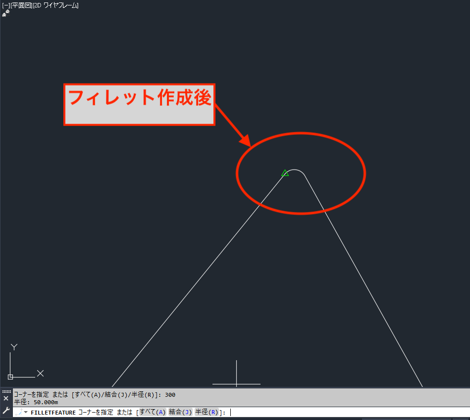 32_civil3d-featurelines-Fillet-after