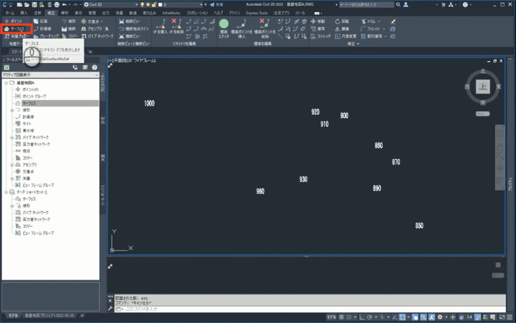 civil3d-surface-from-point-elevation-step1-4